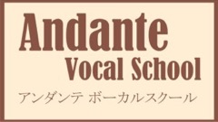 Andante Vocal School